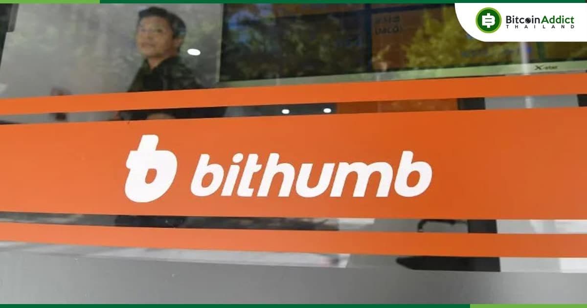 ผู้ถือหุ้นรายใหญ่ที่สุดของเว็บเทรด Bithumb ถูกพบเป็นศพ หลังจากถูกกล่าวหาว่ายักยอกเงิน