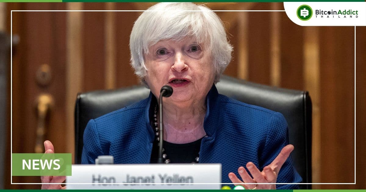 "ตลาด Stablecoin ไม่ได้อยู่ในระดับภัยคุกคามต่อความมั่นคงทางการเงินของประเทศ" Janet Yellen รมว.คลังสหรัฐฯ กล่าว