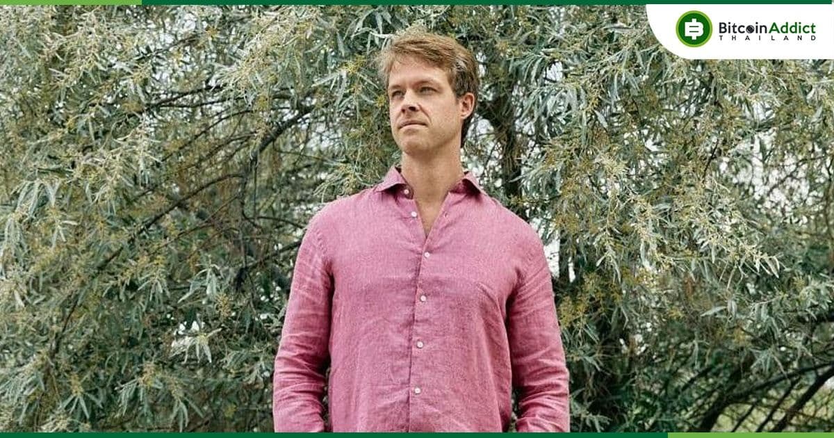Kyle Davies ผู้ร่วมก่อตั้ง 3AC ถูกพบว่าหลบซ่อนตัวอยู่ในบาหลี อินโดนีเซีย