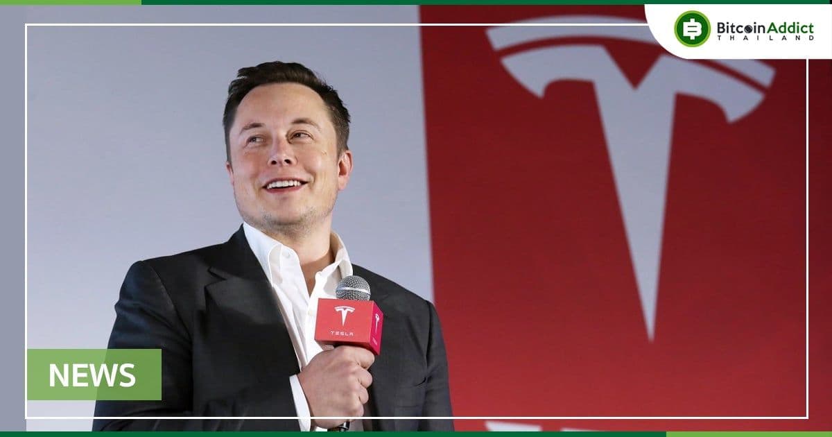 Elon Musk, Tesla, SpaceX ถูกฟ้องในข้อหาปั่นราคาเหรียญ Dogecoin