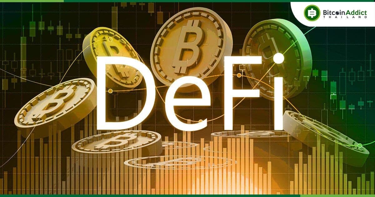 ระบบนิเวศ DeFi บนเครือข่าย Bitcoin ยังคงเจริญเติบโต แม้ว่าตลาดจะมีการปรับฐานก็ตาม