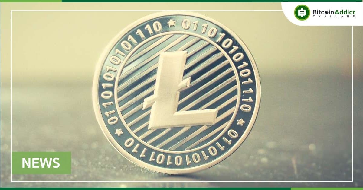 Binance ประกาศไม่สนับสนุน Litecoin (LTC) ที่ใช้ MimbleWimble ปกปิดธุรกรรม