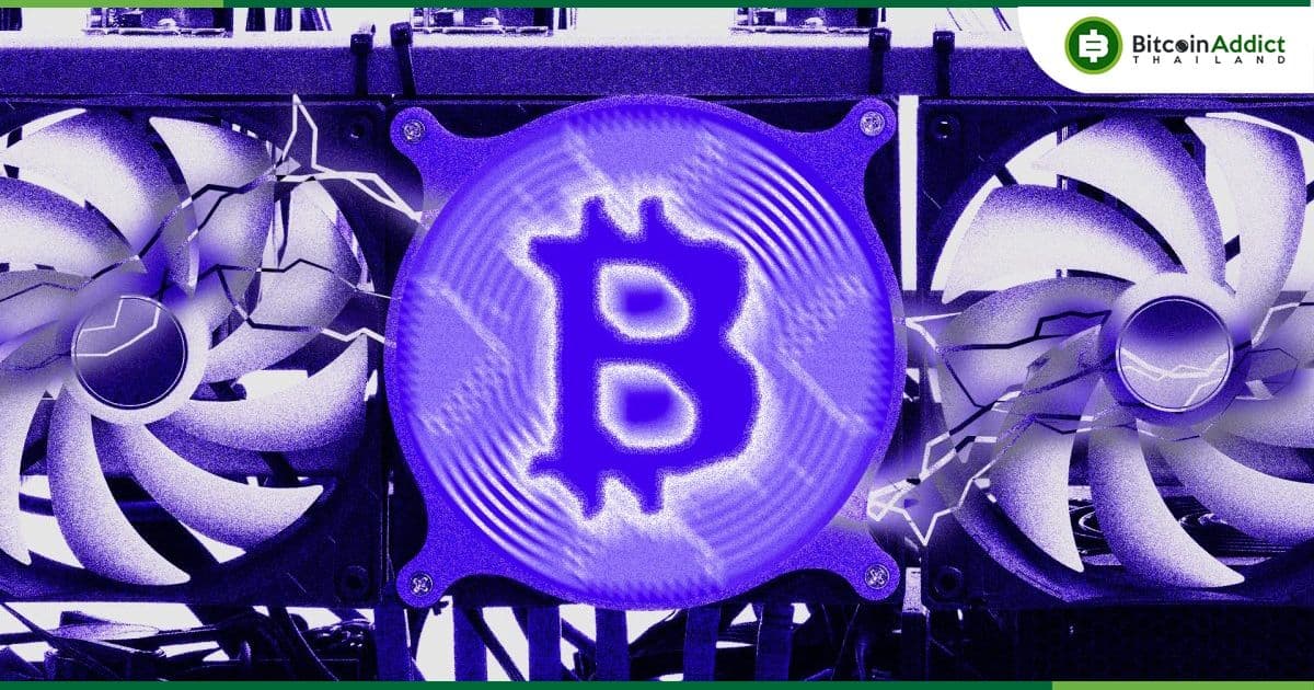 ปริมาณธุรกรรม Bitcoin ในสัปดาห์ที่ผ่านมา พุ่งสูงที่สุดในรอบ 18 เดือน เมื่อใกล้ถึงการ Halving
