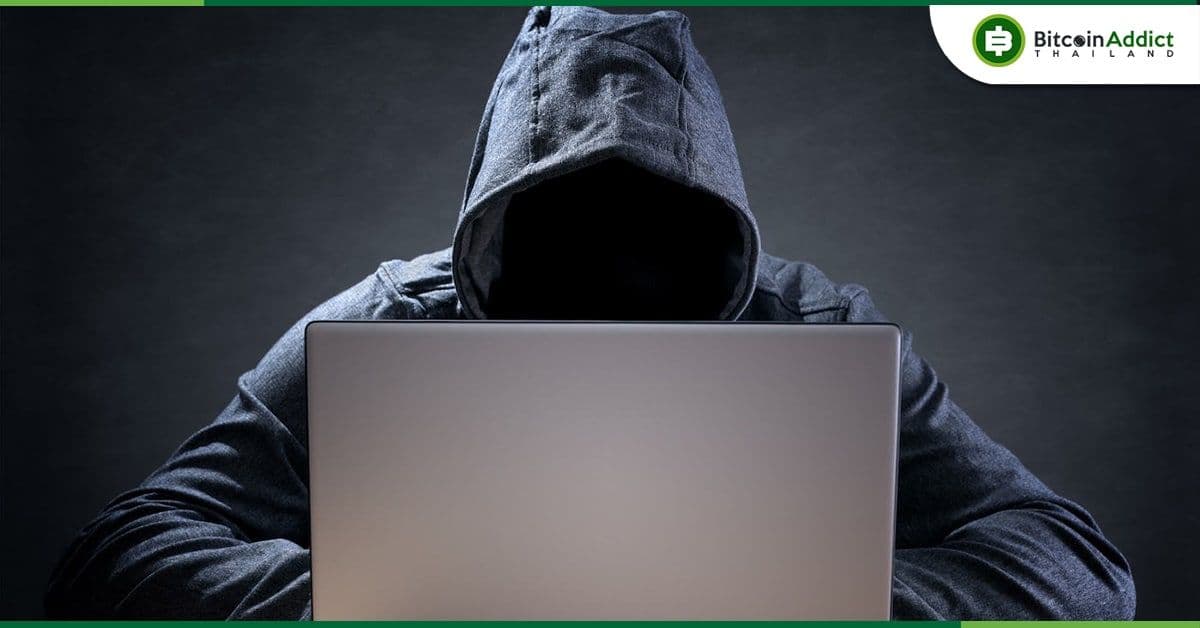 Scam รูปแบบใหม่! ใช้โปรเจคต์ตายแล้วเป็นเครื่องมือหลอกแจก Airdrop เตือนนักลงทุนระวัง