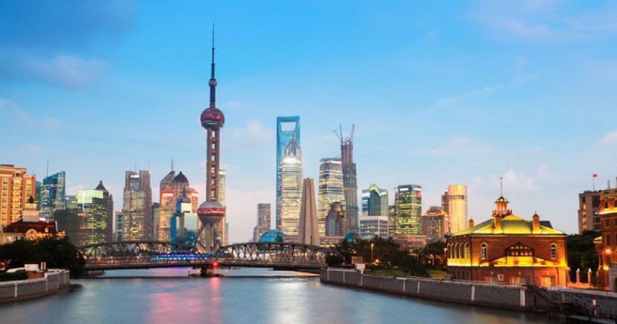 หน่วยงานภาครัฐในเซี่ยงไฮ้  จัดตั้งพันธมิตรบล็อกเชน  เพื่อปรับปรุงการดำเนินงานด้านการเงินการค้า