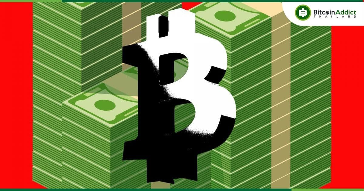 ปริมาณการซื้อขายสะสมของ Spot Bitcoin ETF ทะลุระดับ 50,000 ล้านดอลลาร์