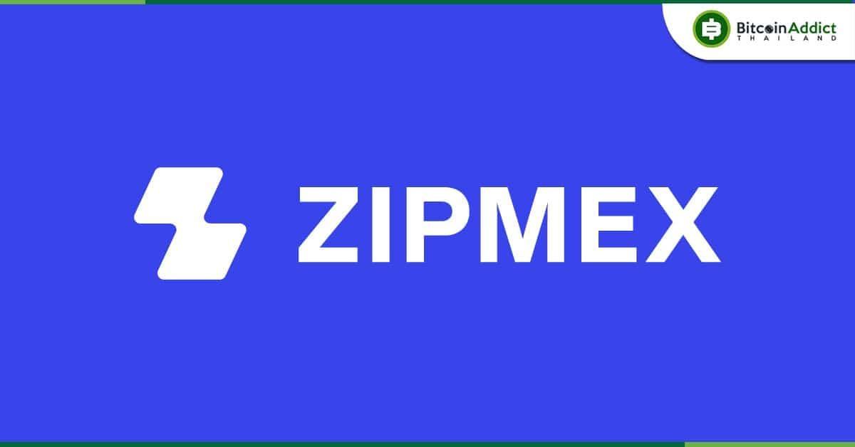 Zipmex ให้เจ้าหนี้ทำสัญญายินยอมกับบริษัท ให้ลูกค้าได้เงินคืนง่ายขึ้น และจะกลับมาให้บริการ Z Wallet อีกครั้ง
