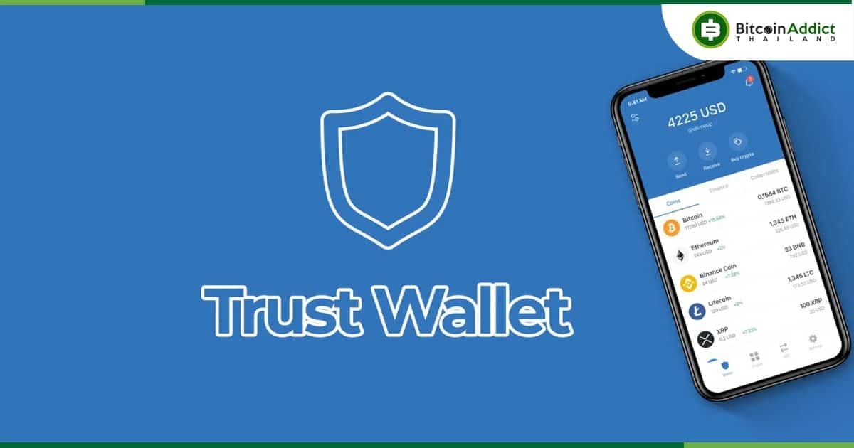 Trust Wallet เตรียมคืนเงินผู้ใช้ หลังพบช่องโหว่จนส่งผลให้สูญเสียเกือบ 170,000 ดอลลาร์