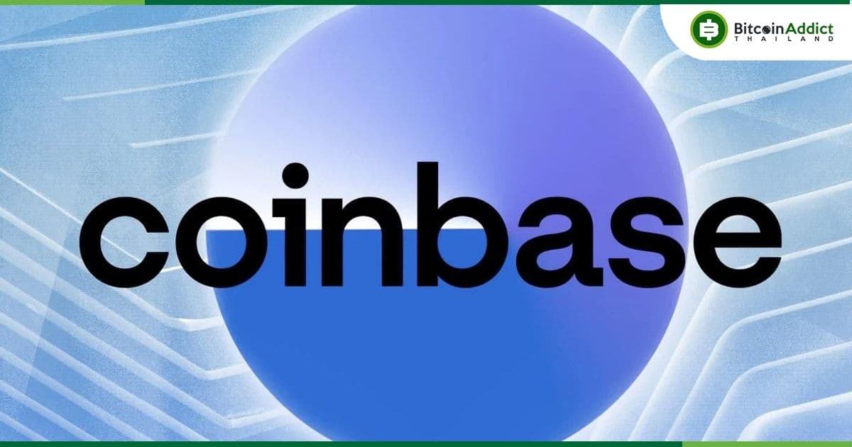 Kathryn Haun อดีตหุ้นส่วน a16z ประกาศออกจากบอร์ด Coinbase หลังจากดำรงตำแหน่งมา 7 ปี