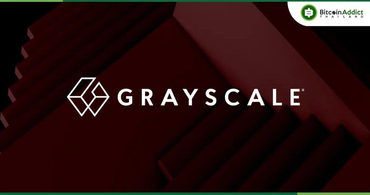 Grayscale เปิดตัวกองทุนใหม่สำหรับเหรียญ AVAX ของ Avalanche