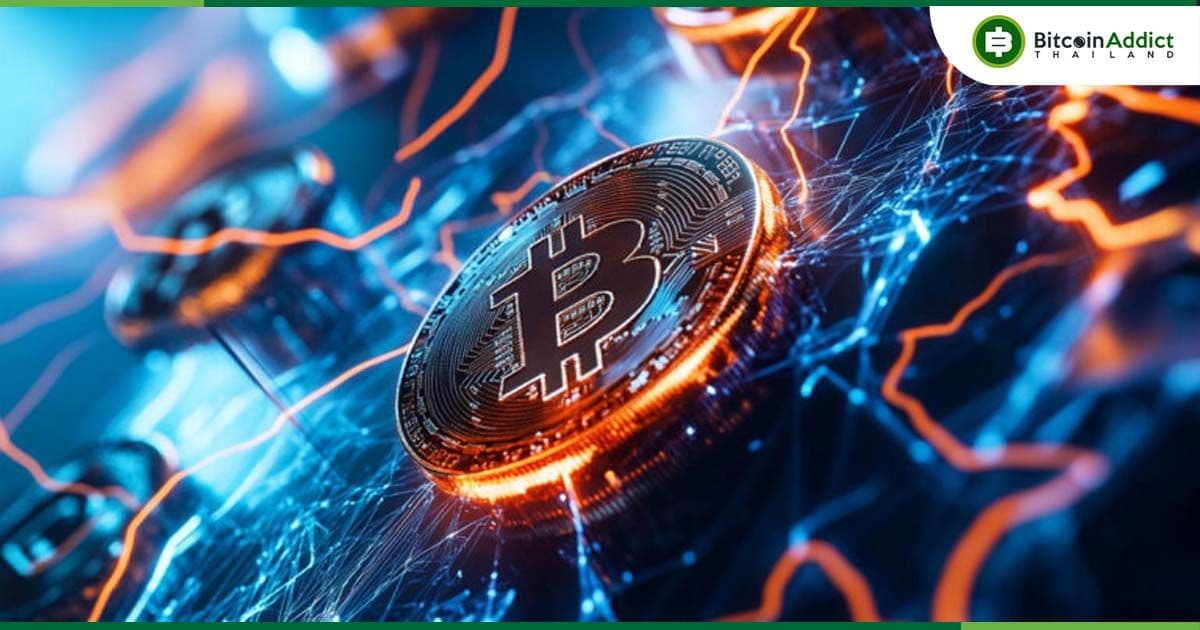 รายงานเผย! มูลค่า Lightning Network สัมพันธ์โดยตรงกับราคา Bitcoin