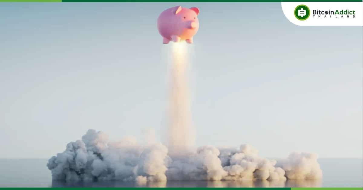 Vessel Capital ระดมทุน 55 ล้านดอลลาร์สำหรับการลงทุนโครงสร้างพื้นฐานและแอป Web3