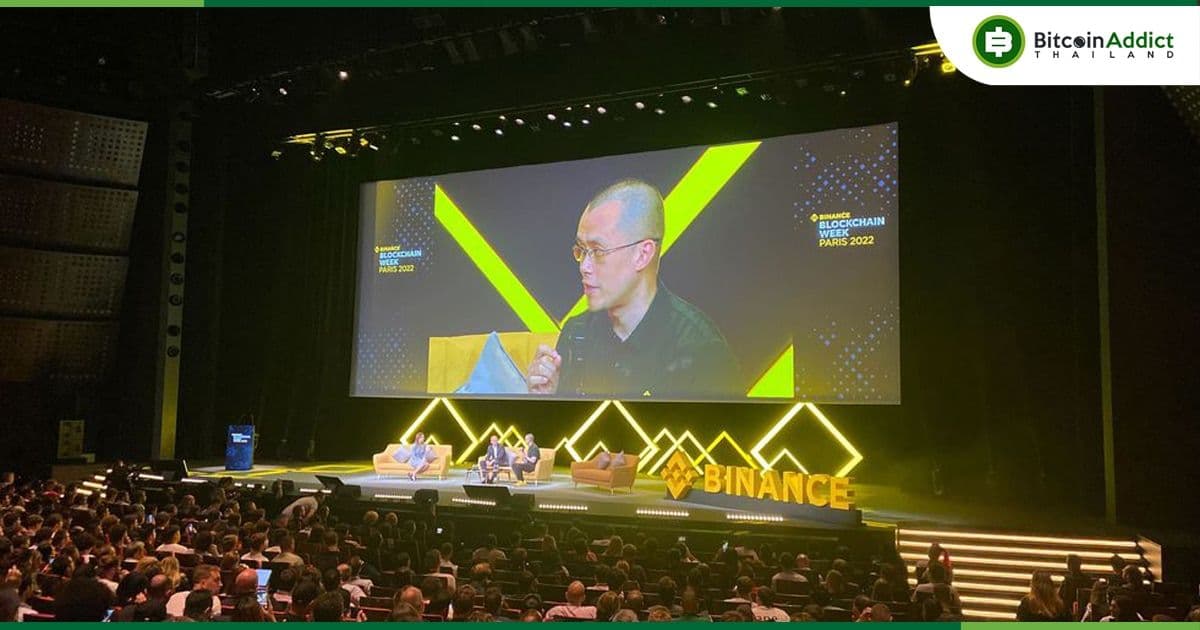 CEO Binance เชื่อว่า กฎระเบียบ MiCA ของสหภาพยุโรป จะกลายเป็นมาตรฐานระดับโลก