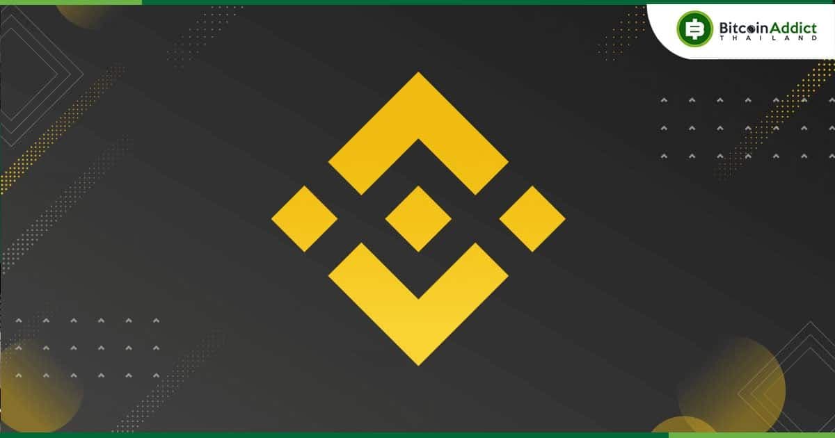 กระแสถอนเงินออกจาก Binance ลดลงอย่างมาก และมีเงินไหลเข้ามากกว่าไหลออก : ตามข้อมูลจาก Nansen