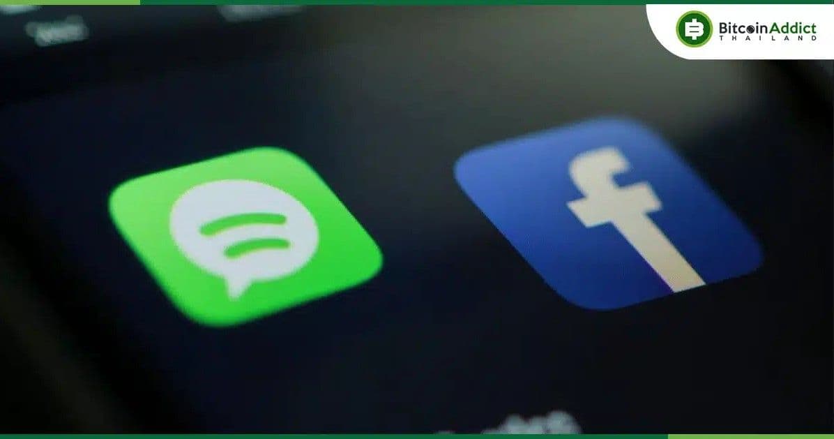 ซีอีโอ Meta และ Spotify วิจารณ์กฎ AI ของสหภาพยุโรป ชี้เป็นอุปสรรคต่อนวัตกรรม
