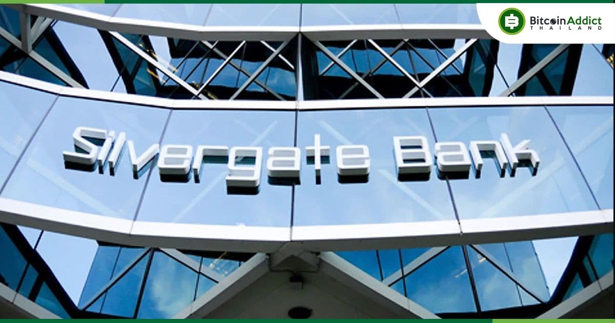 ผู้ก่อตั้ง EOS กลายเป็นผู้ถือหุ้นรายใหญ่ที่สุดของ Silvergate Capital