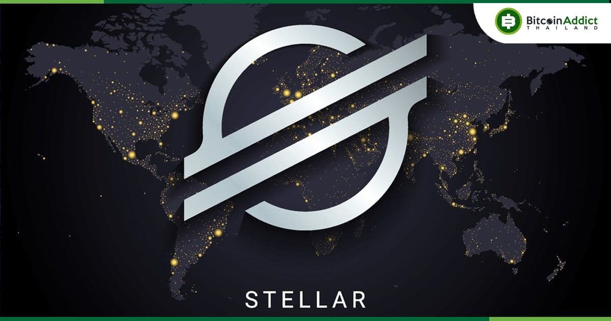 Stellar สนับสนุนให้เลื่อนการอัปเกรด Smart-Contract ออกไป หลังจากพบ Bug ที่ก่อให้เกิด "ความเสี่ยงเล็กน้อย"