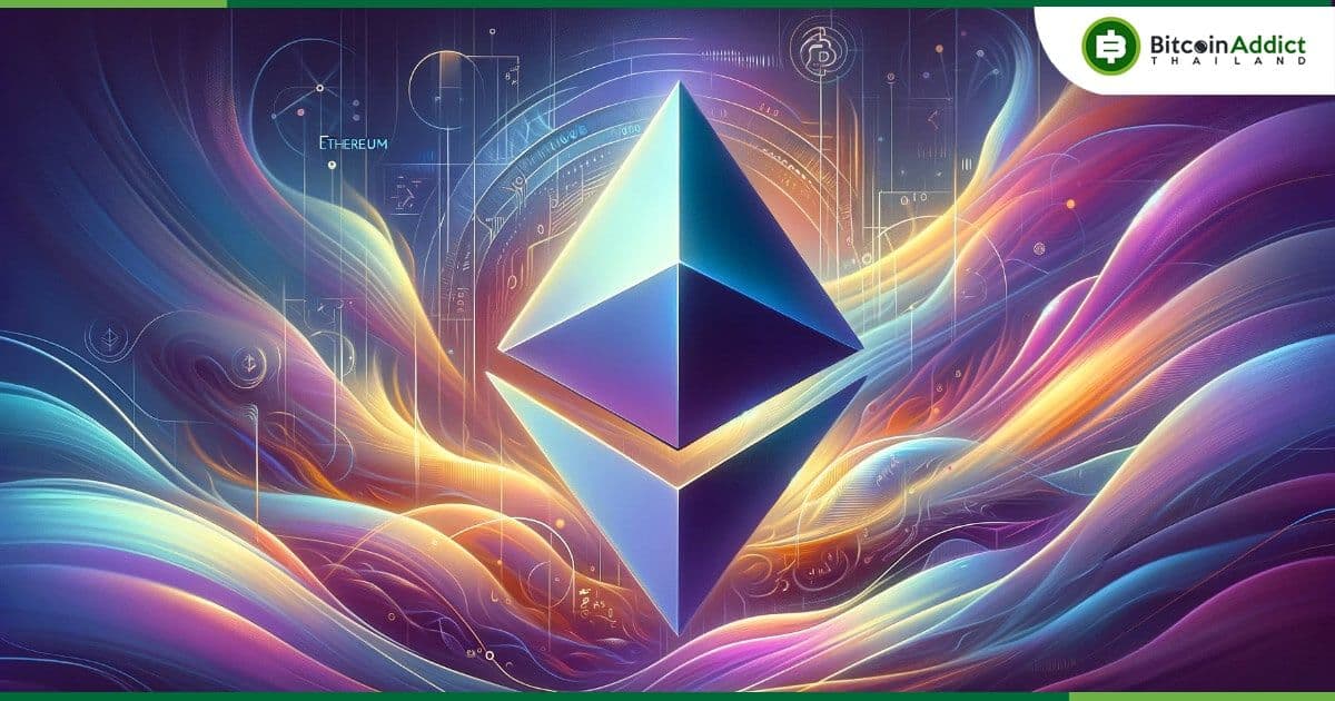 การทดสอบอัปเกรด Ethereum 'Dencun' มีกำหนดจะเริ่มในวันที่ 17 มกราคมนี้