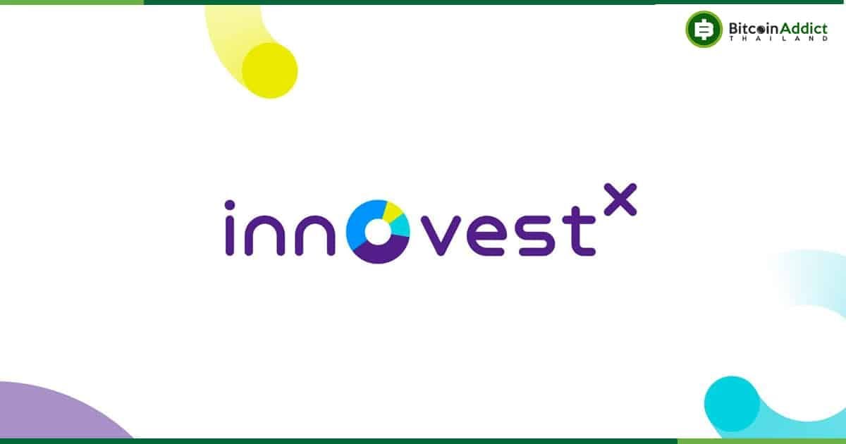 InnovestX ชี้แจง! ไม่ได้รับผลกระทบและไม่ได้ร่วมลงทุนใน FTX