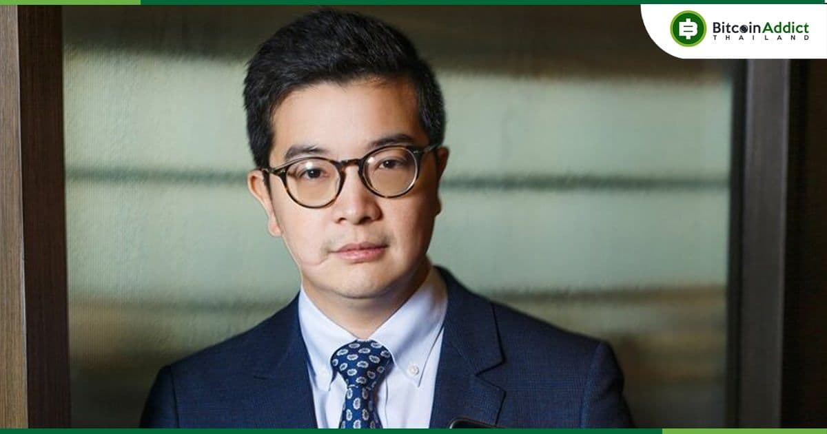 ผู้ร่วมก่อตั้ง Zipmex เชื่อว่า "ราชินีคริปโต" ผู้ก่อตั้ง Onecoin หนีกบดานไทย ไม่กระทบตลาด