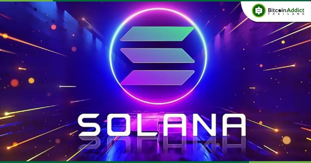 การทำธุรกรรมบน Solana เริ่มฟื้นตัวเป็นครั้งแรกหลังเผชิญกับวิกฤต FTX