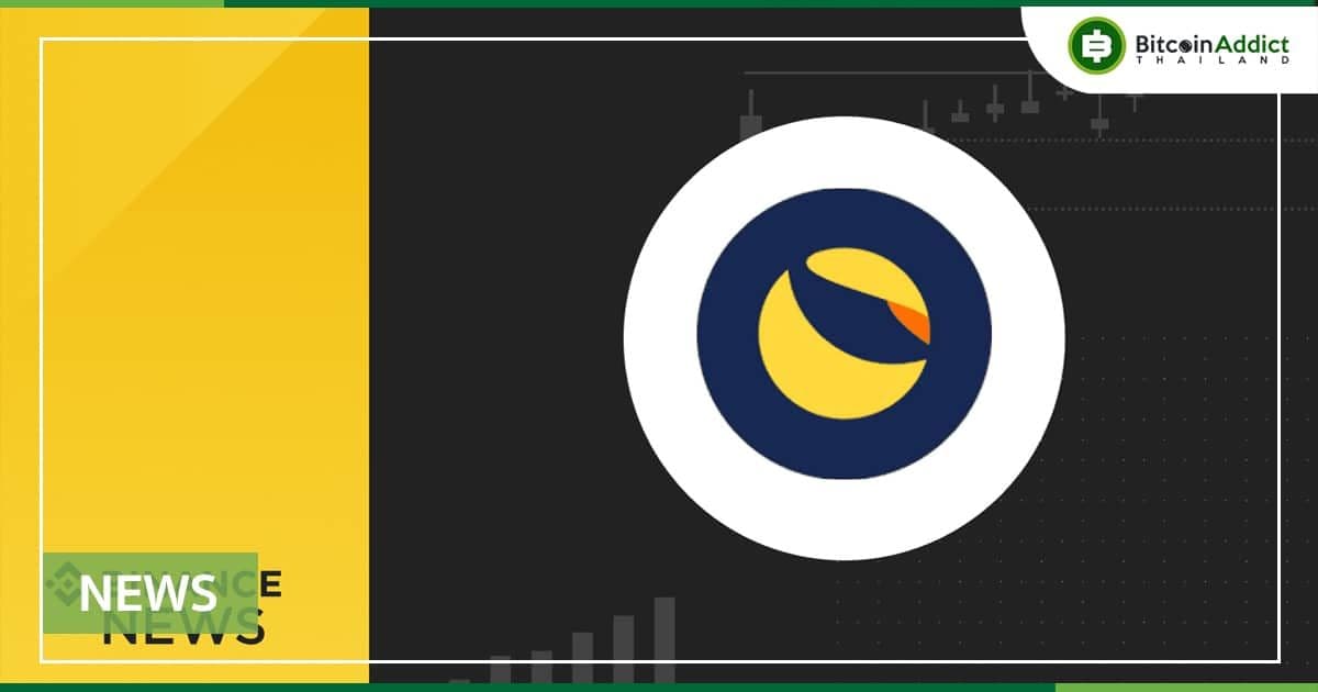 Binance ระงับการถอน LUNA และ UST Token ชั่วคราว