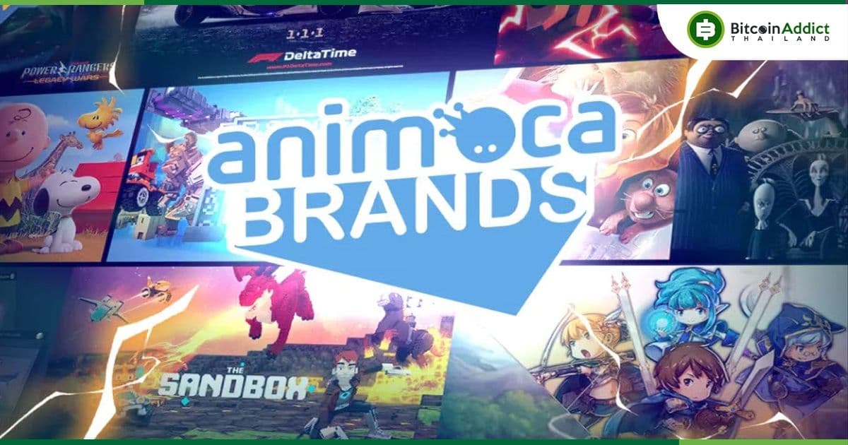 Animoca Brands เปิดตัวกองทุน Metaverse มูลค่า 2 พันล้านดอลลาร์