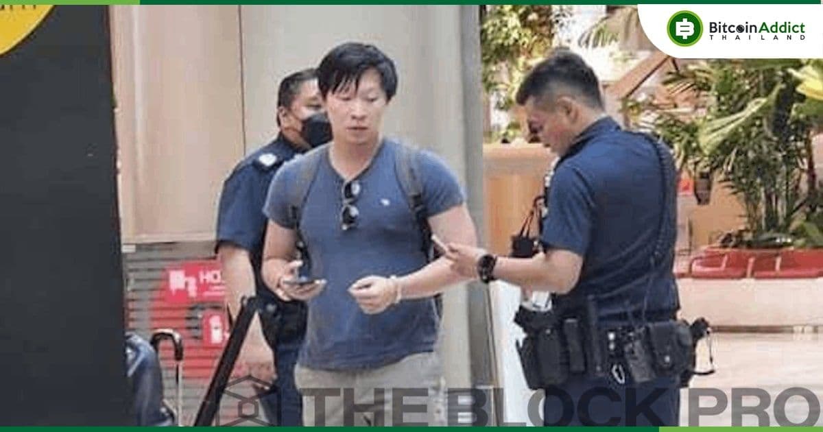 หลุดภาพของ Su Zhu ขณะถูกจับกุมได้ในสิงคโปร์เมื่อสัปดาห์ที่แล้ว ขณะกำลังเดินทางออกนอกประเทศ