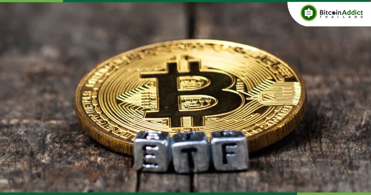 CIO Bitwise เผยว่า BTC ETF "ประสบความสำเร็จ" อย่างมาก