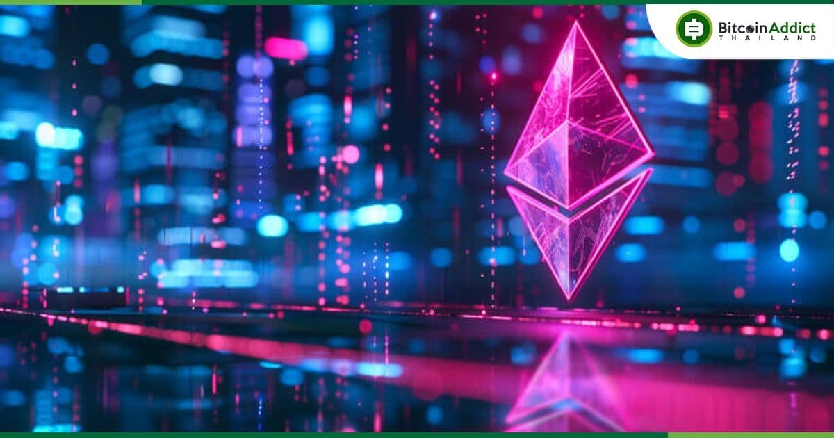 ค่าธรรมเนียมบน Ethereum ร่วงต่ำเป็นประวัติการณ์ เนื่องจากการย้ายกิจกรรมไปยังเครือข่าย Layer-2 มากขึ้น