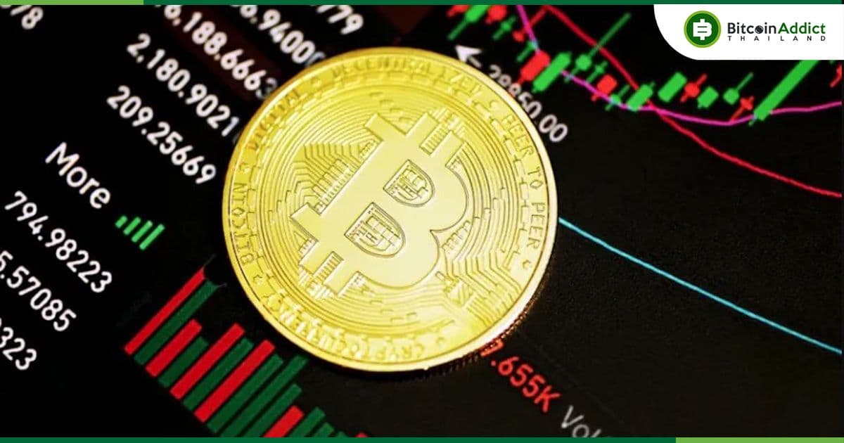 วิกฤตหรือโอกาส? Bitcoin เสี่ยงดิ่งต่ำกว่า $50,000 ในสุดสัปดาห์นี้
