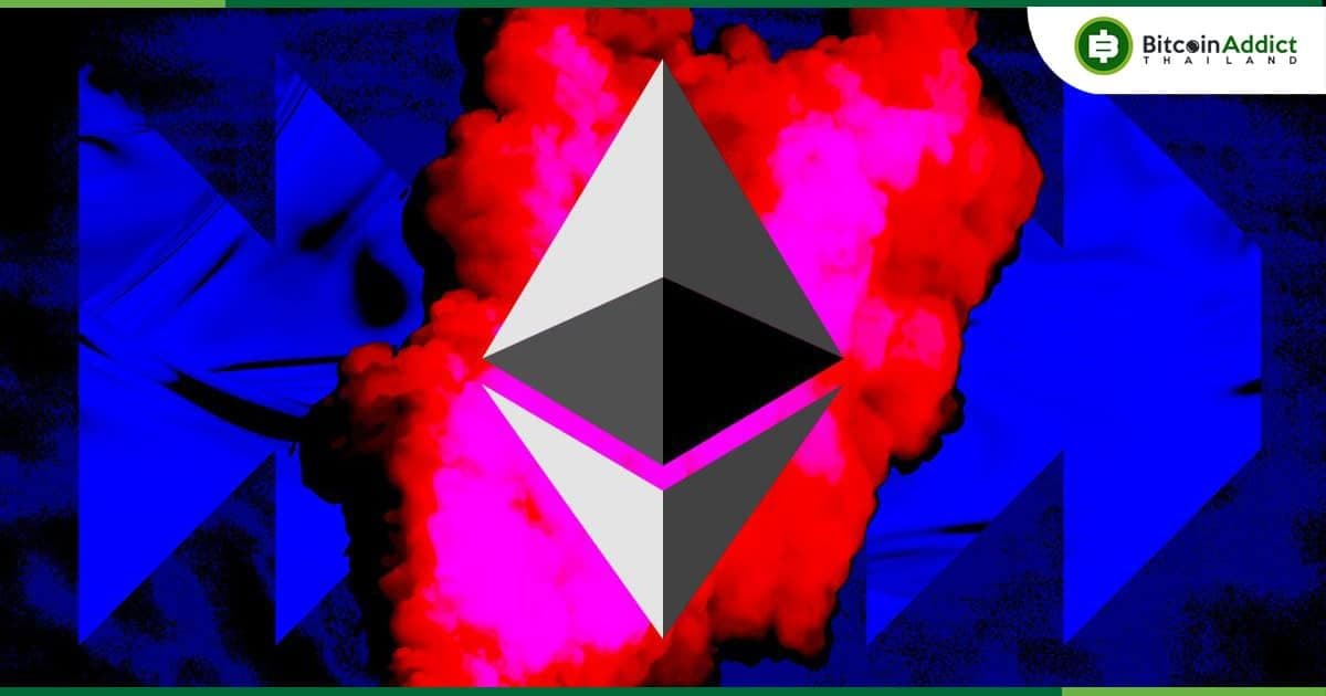 Ethereum Foundation เผย! กำลังทำงานเพื่อแก้ไขความขัดแย้งทางผลประโยชน์ที่อาจเกิดขึ้น