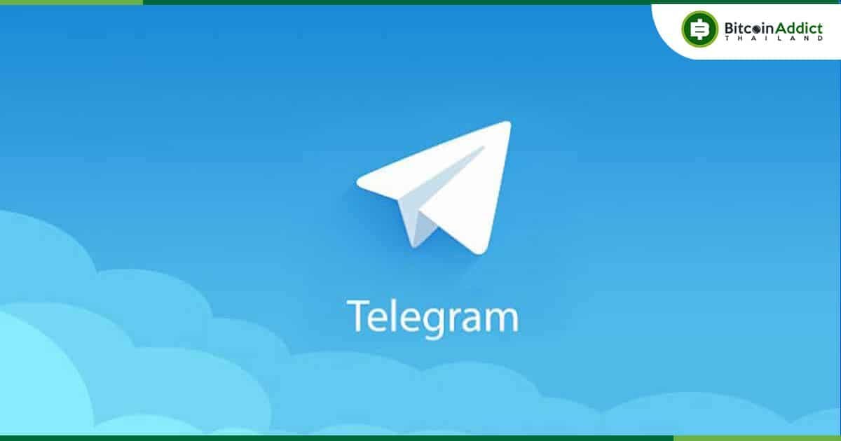 Telegram เปิดตัว Marketplace เพื่อประมูล "ชื่อผู้ใช้ที่หายาก"