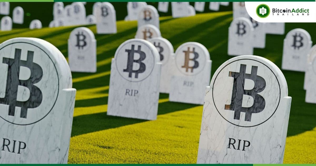 การค้นหาคำว่า 'Bitcoin ตายแล้ว' บน Google ทำสถิติสูงสุดใหม่ตลอดกาล