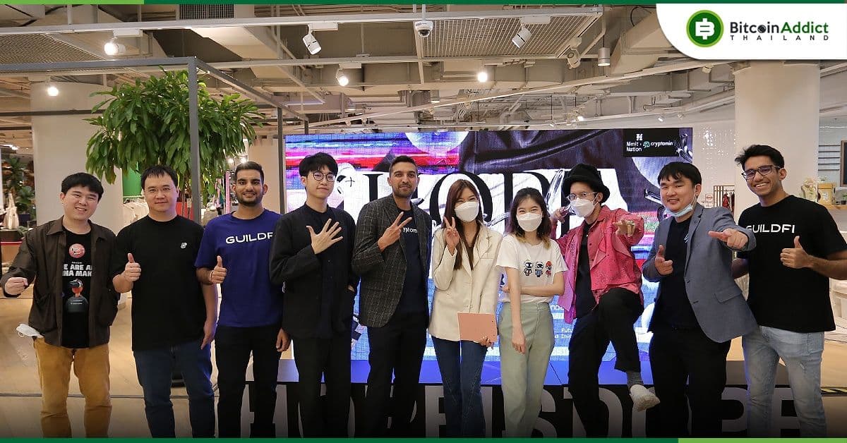 สรุปไฮไลท์งาน Hope Is Dope : Episode Zero นิทรรศการ NFT ภายใต้ความร่วมมือ Nimit Nation และ Cryptomind เปิดประสบการณ์สู่โลก Metaverse อย่างเต็มรูปแบบ ณ ห้าง Siam Discovery