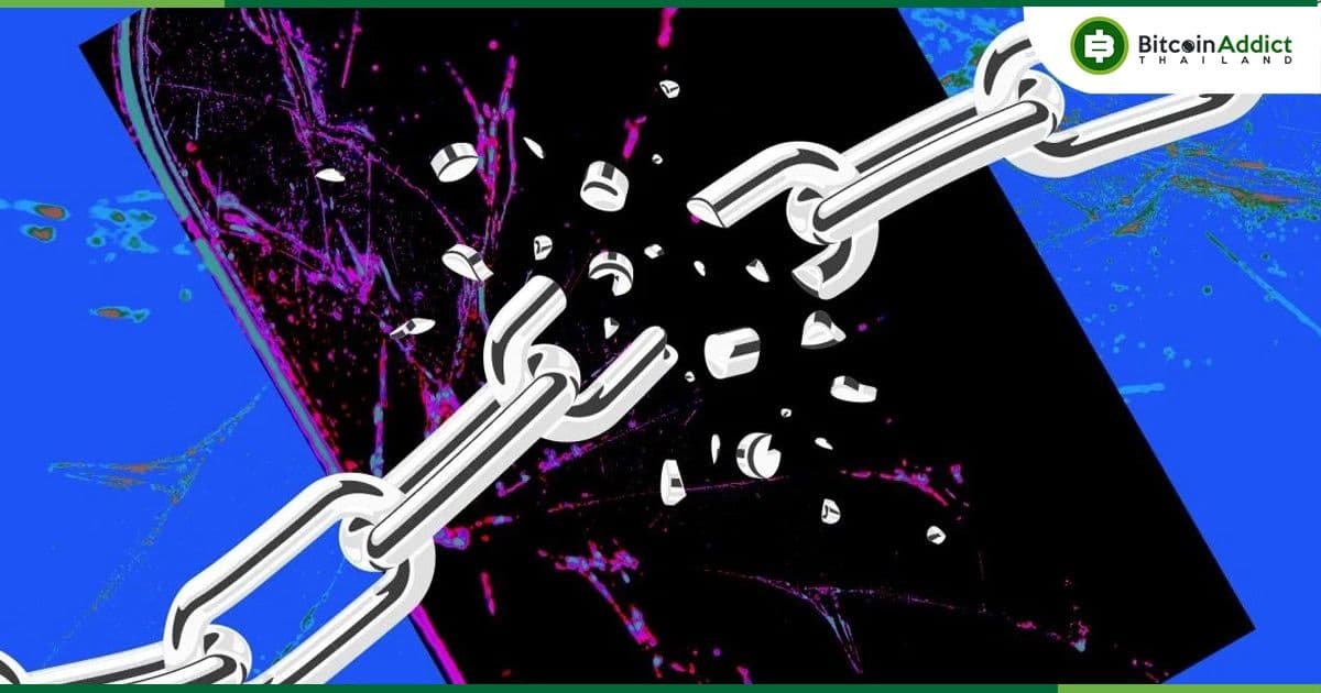 เว็บไซต์ของ Galxe ถูกโจมตี DNS โดยมีความสูญเสียกว่า 5.5 ล้านบาท และยังคงเพิ่มขึ้นเรื่อย ๆ
