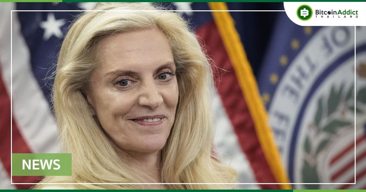 รองประธาน Fed กล่าวว่า "ดอลล่าร์ดิจิทัล" จะใช้เวลา 5 ปีในการเปิดตัว