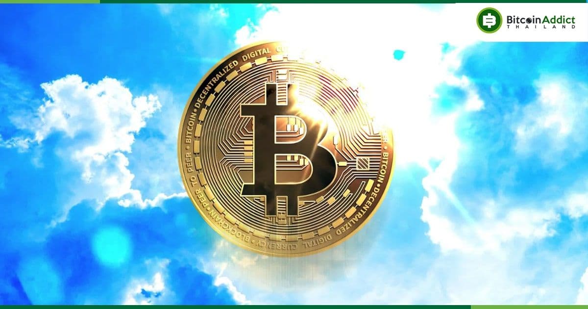 Bitcoin จะปิดฉากปี 2023 โดยเป็นหนึ่งในสินทรัพย์ที่มีประสิทธิภาพสูงสุด ที่ราคาเพิ่มขึ้นกว่า 160%