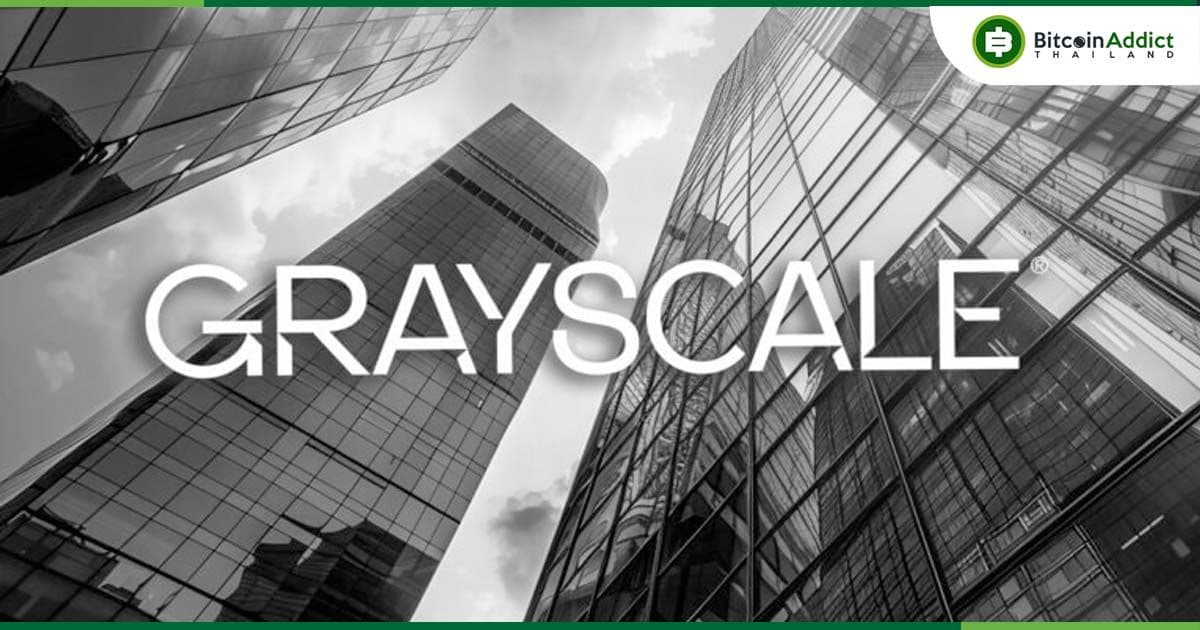 Grayscale เล็งขยายผลิตภัณฑ์การลงทุน : จับตา Aptos, Sei และ Celestia ในกลุ่มสมาร์ทคอนแทรกต์