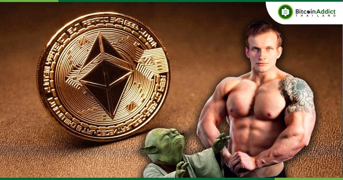 ราคา Ether พุ่งทะลุ $1,700 ส่วนราคา Bitcoin เพิ่มขึ้นเหนือ $24,000 ได้ชั่วขณะ