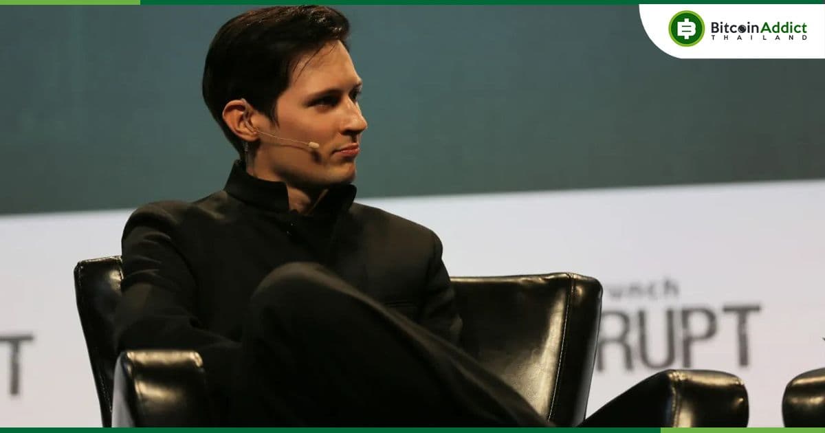 Durov ประกาศ “ปิดการใช้งาน” ฟีเจอร์ระบุตำแหน่งส่วนบุคคลบน Telegram
