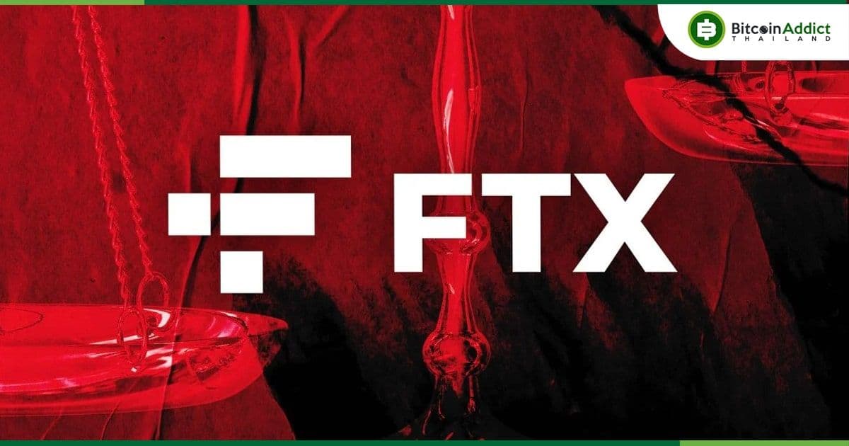 FTX Estate เทขายหุ้นที่เหลือของ Anthropic เนื่องจากต้นทุนการล้มละลายทะลุ 25,700 ล้านบาท