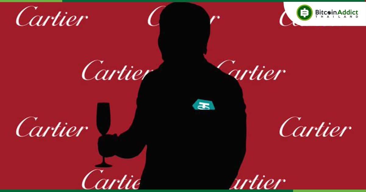 ทายาทแบรนด์เครื่องประดับหรู Cartier ถูกจับในข้อหาฟอกเงินจากการค้ายาเสพติดโดยใช้ USDT