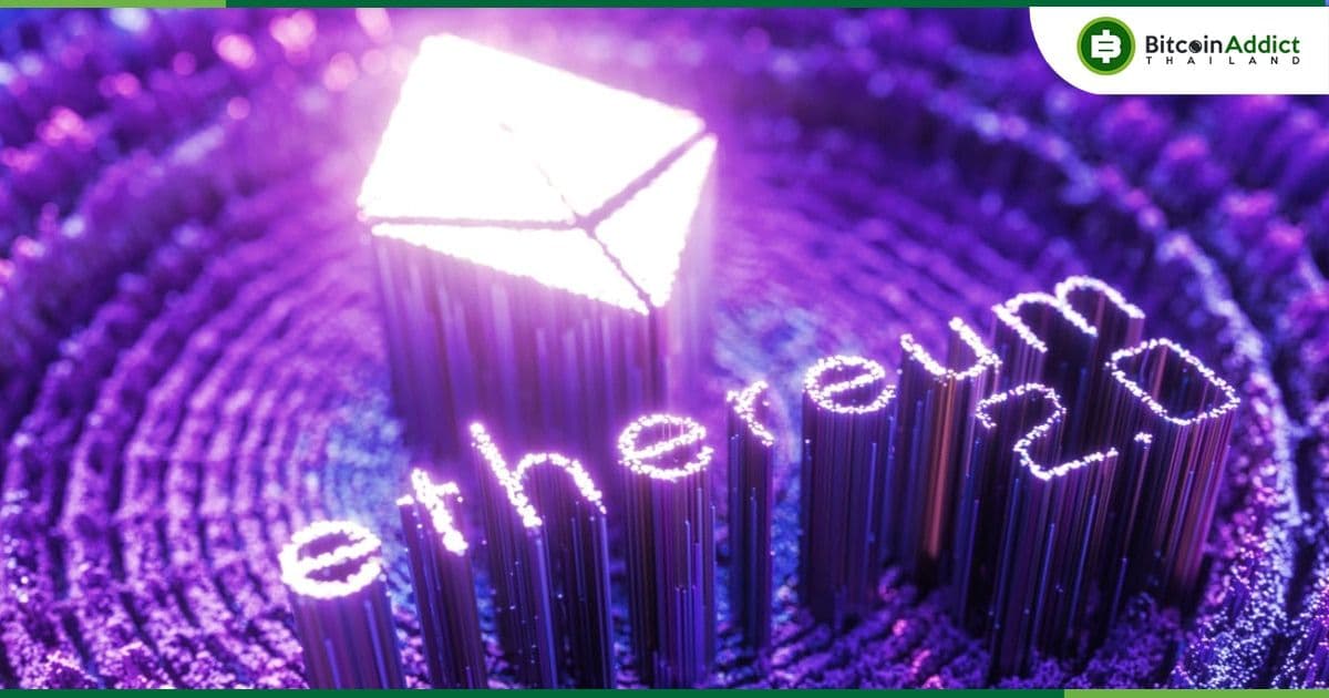 จำนวน ETH ที่ Stake แตะระดับสูงสุดใหม่ตลอดกาล และกำลังเพิ่มขึ้นเรื่อย ๆ