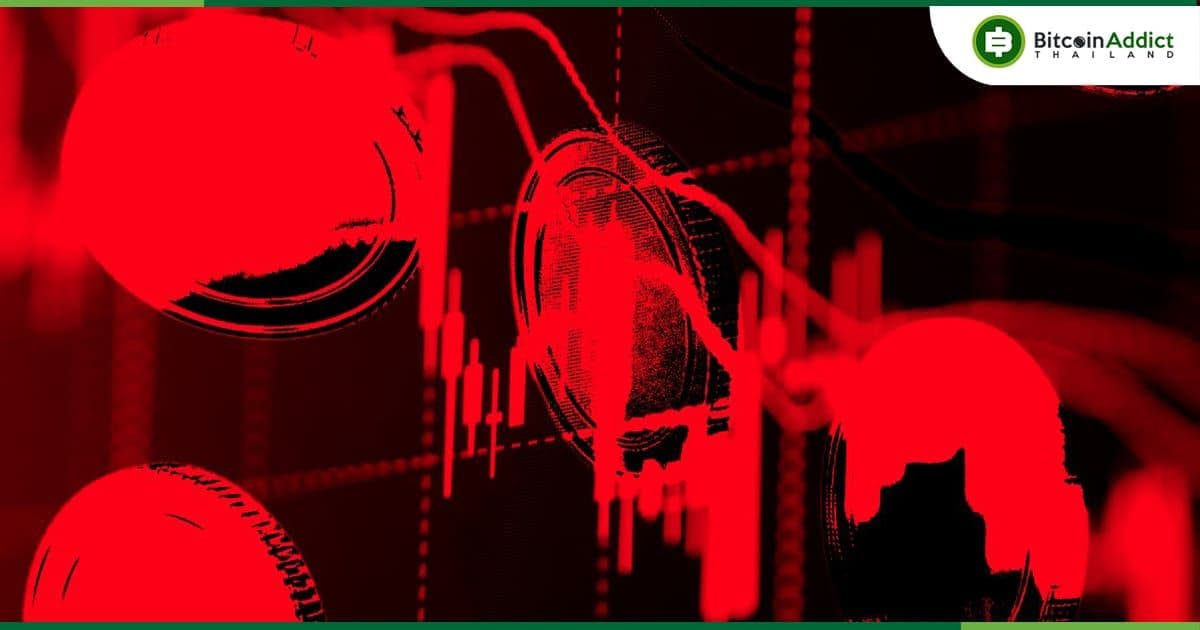 นักลงทุนและ Market maker ใน ZKX ที่เพิ่งปิดตัว เผยว่า ไม่มีการแจ้งเตือนล่วงหน้าใด ๆ เลย