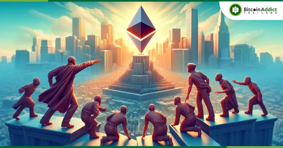 ผู้นำ Ethereum กำลังติดอยู่ใน 'ความขัดแย้งครั้งใหญ่' — Wintermute CEO ระบุ