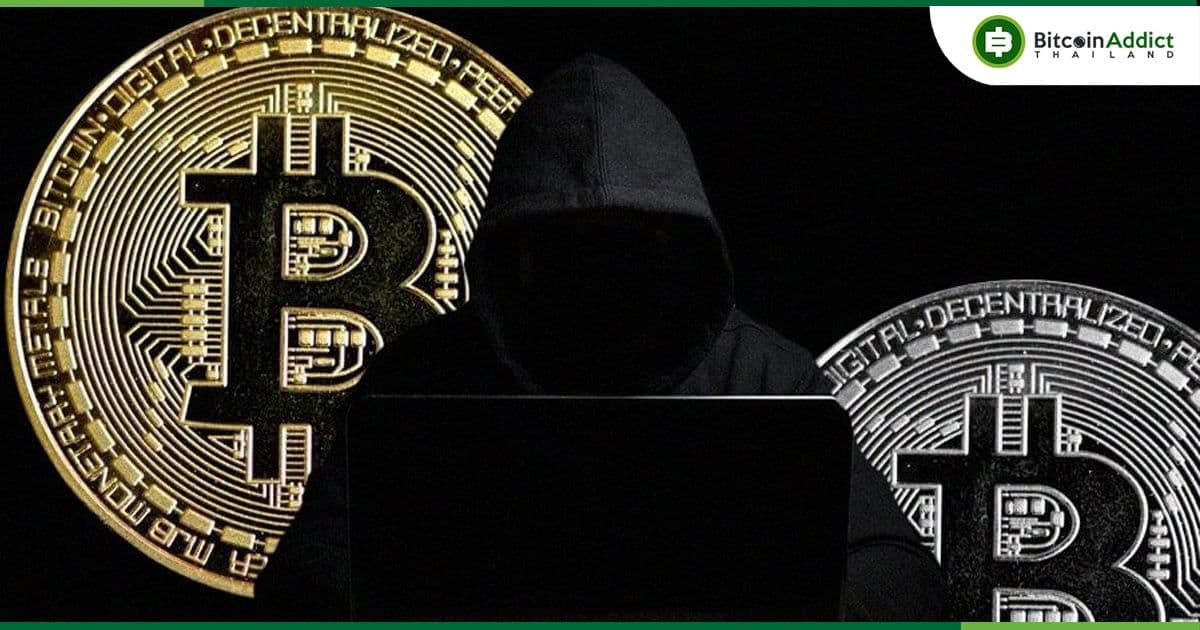 อาชญากร เลิกใช้ Bitcoin เพื่อฟอกเงินแล้ว แต่ใช้ Stablecoin แทน — อดีตที่ปรึกษา Elliptic ระบุ