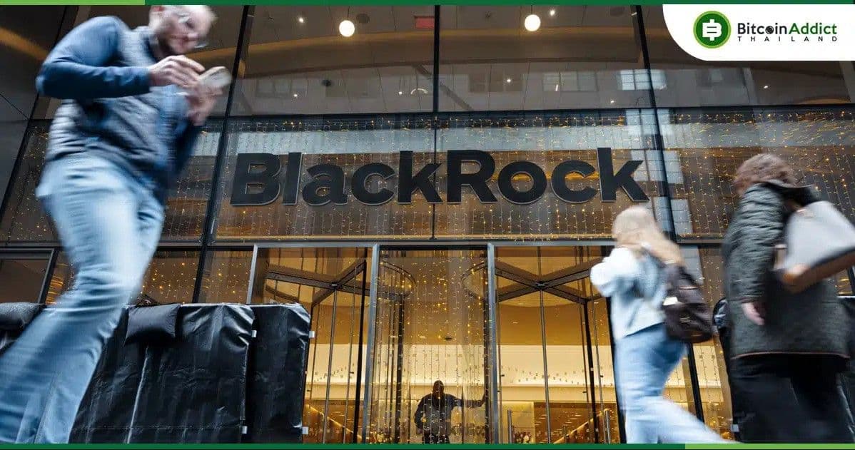 iShares Ethereum Trust ของ BlackRock ทะยานใกล้หมื่นล้านดอลลาร์ : Morningstar เผยตัวเลขน่าทึ่ง