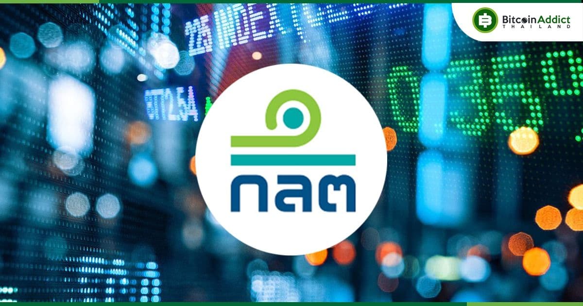 ก.ล.ต. ศึกษาแนวทางกำกับดูแล Virtual Capital Market ตามแผนขับเคลื่อนตลาดทุนไทยสู่ “ตลาดทุนดิจิทัล”