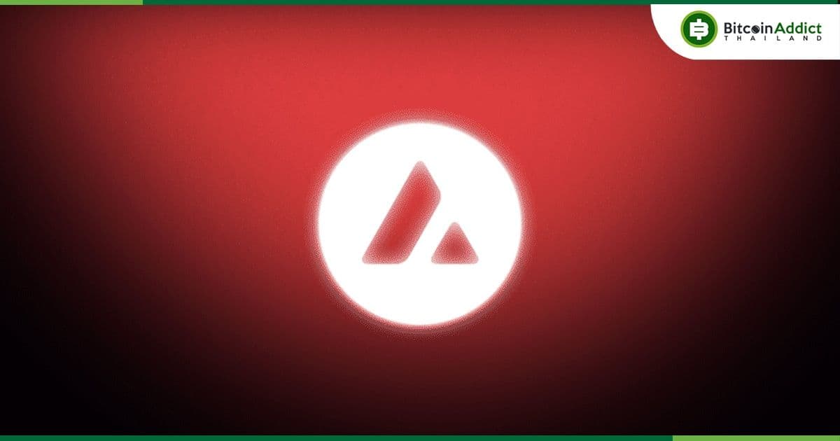 Avalanche เผยกฎสำหรับกองทุน “Culture Catalyst” ที่จะลงทุน 100 ล้านดอลลาร์ใน Memecoin